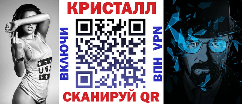 Купить где  Арамиль  АМФ 97% 