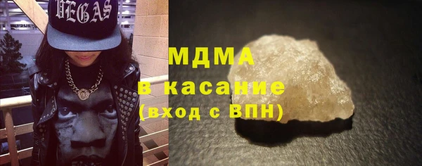 альфа пвп Майский