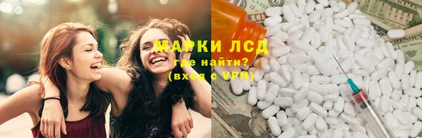 меф Магадан