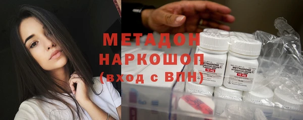 альфа пвп Майский