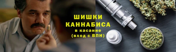 альфа пвп Майский
