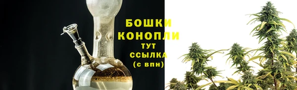 меф Магадан