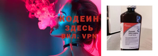 меф Магадан