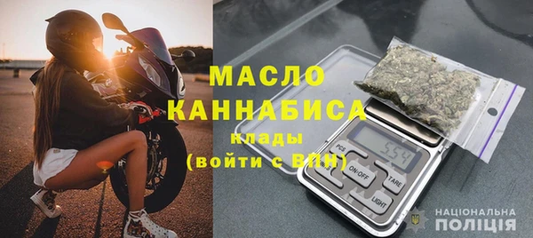 apvp Медногорск