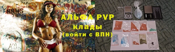 меф Магадан