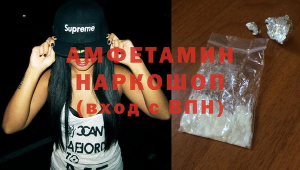 кокаин перу Медвежьегорск