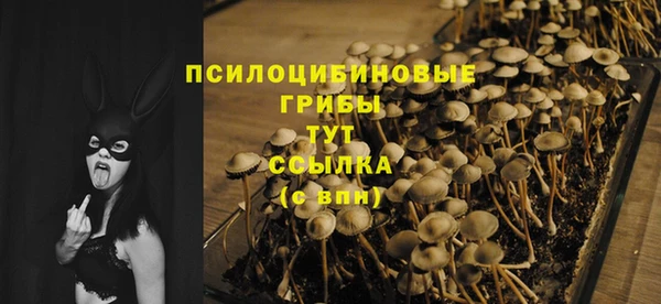меф Магадан