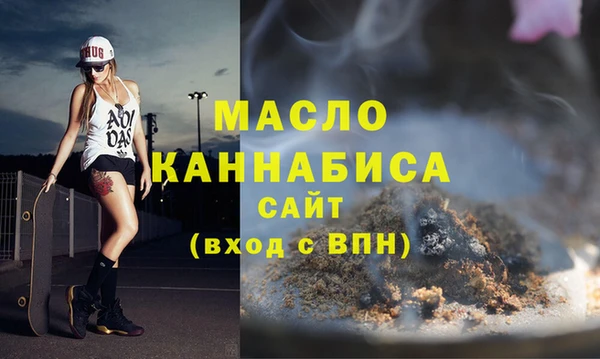 меф Магадан